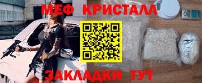 метадон Краснодар
