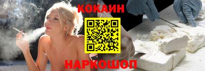 крисы Краснознаменск