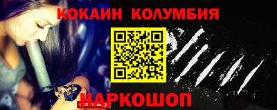 метадон Краснодар