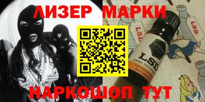 метадон Краснодар