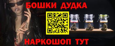 метадон Краснодар