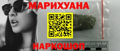 метадон Краснодар
