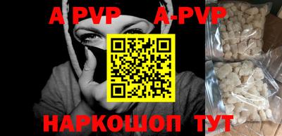 метадон Краснодар