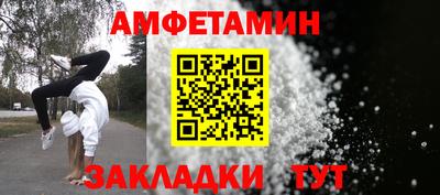 крисы Краснознаменск