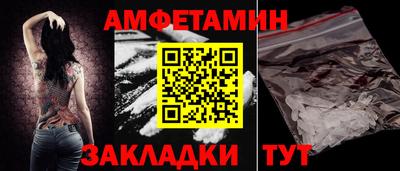 метадон Краснодар
