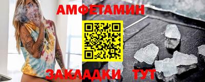 метадон Краснодар