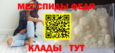 метадон Краснодар