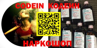 метадон Краснодар