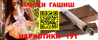 крисы Краснознаменск