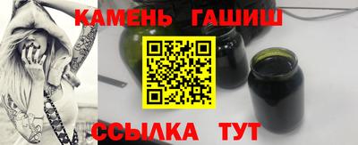 метадон Краснодар