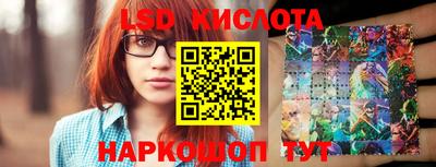 метадон Краснодар